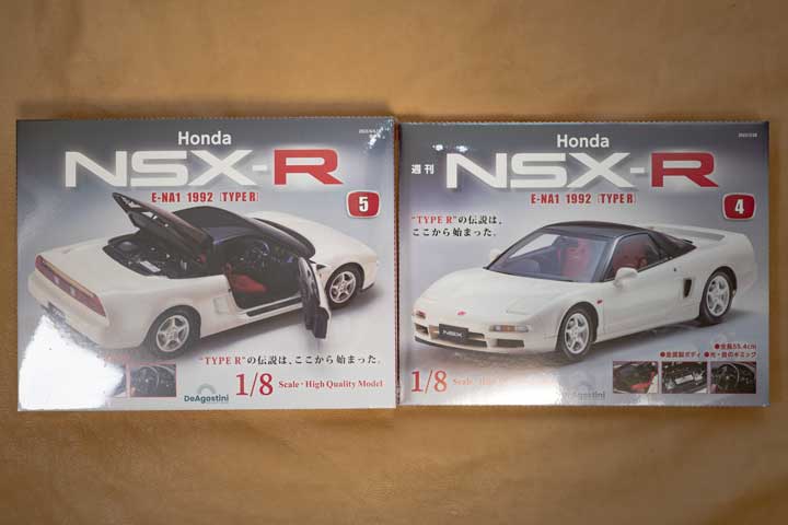 週刊『Honda NSX-R』地域限定版 4号と5号