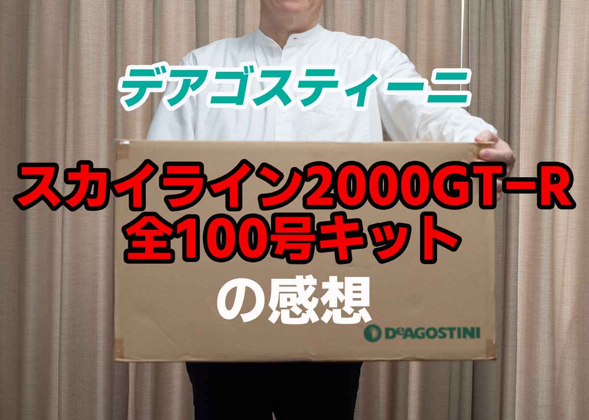 【ガウディ全作品 全2巻】シリアルナンバー入り ガウディ全作品 全2巻】シリアルナンバー入り ガウディ全作品