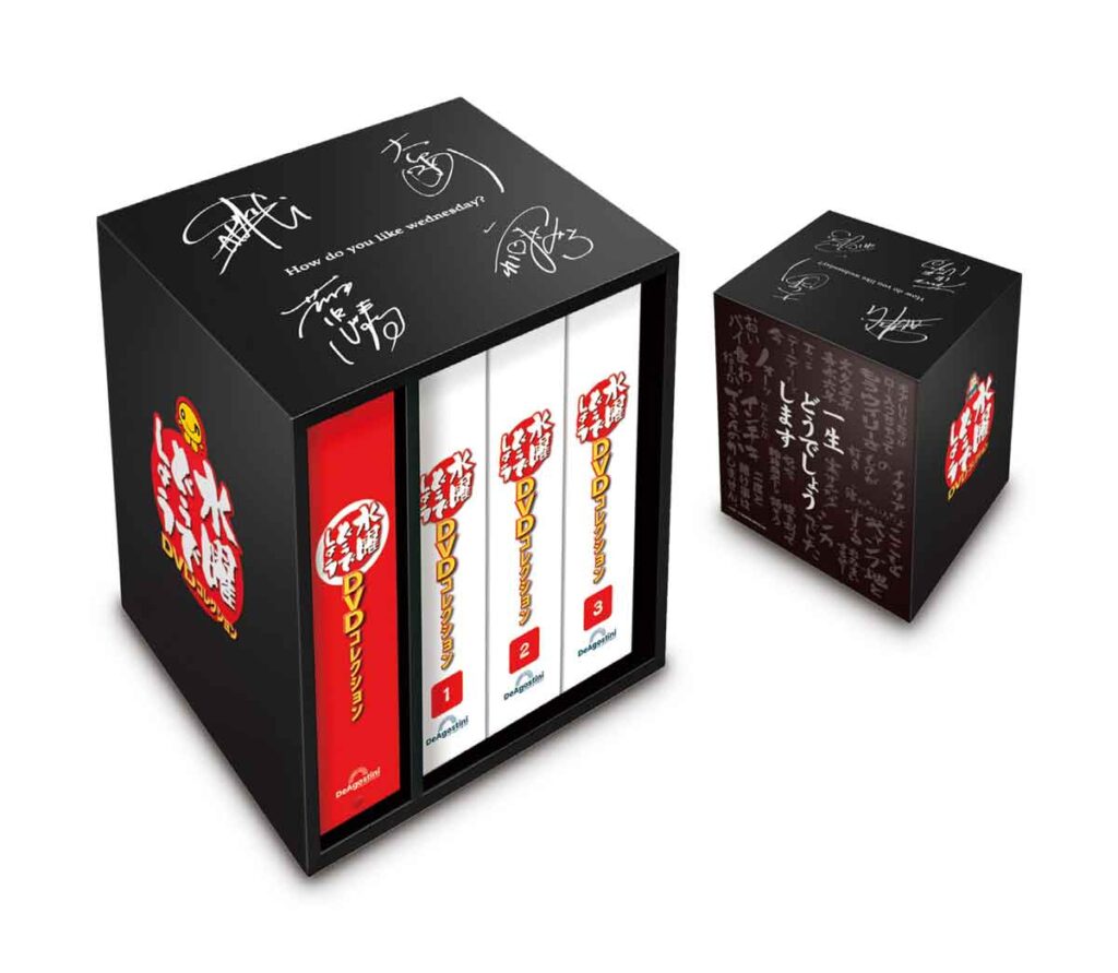 専用シェルフ外観、サインも入っている