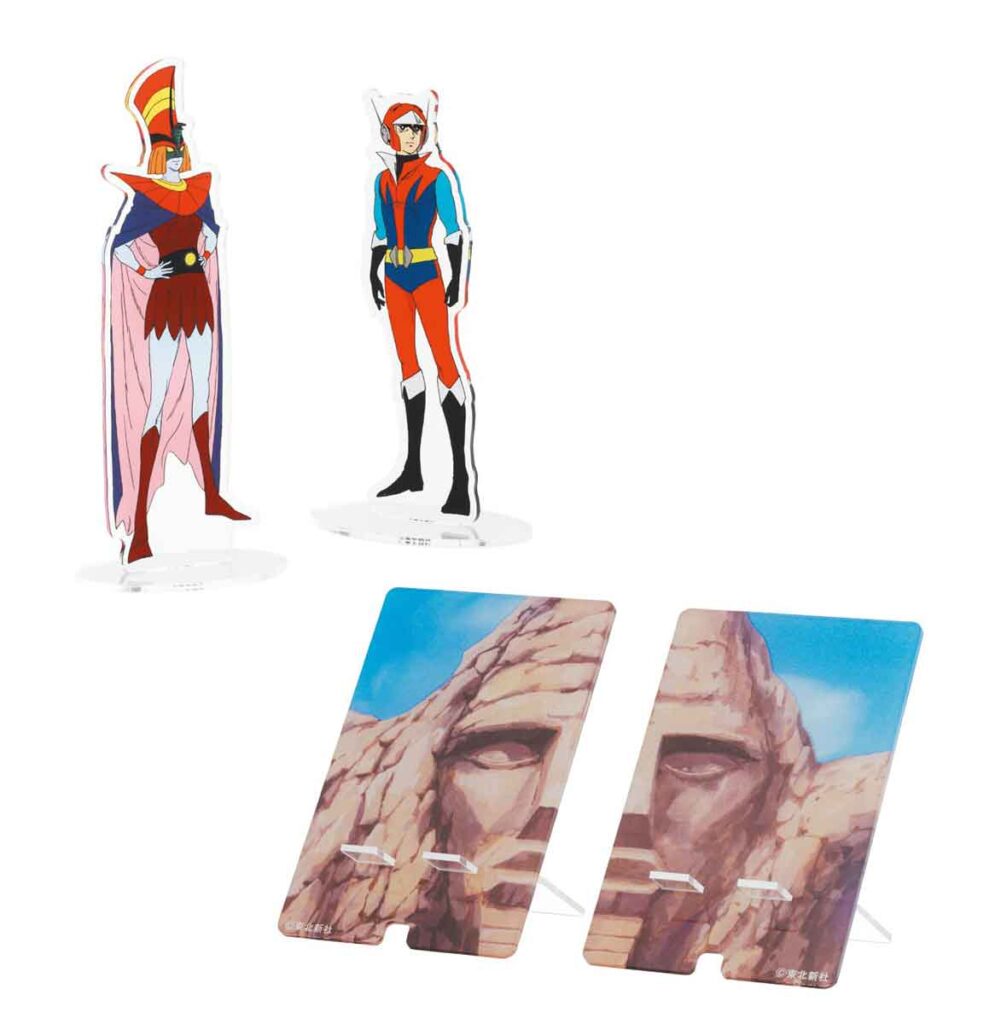 ひびき洸 と シャーキン のアクリルスタンド、神面岩スマホスタンド